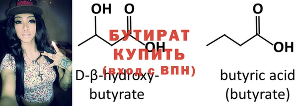 дурь Богданович