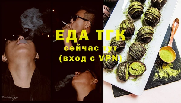 ешки Богородицк